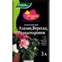 Грунт для Азалии, Вереска, Рододендрона 3 л. Цветочный Рай. Буйские удобрения