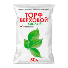 Торф верховой 50 л. Кислый СЗТК