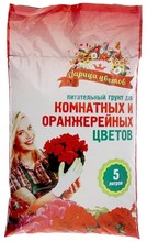 Грунт Царица цветов 5 л для комнатных и оранжерейных цветов