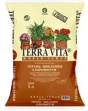 Грунт TERRA VITA Живая земля герань-цикламен 5 л