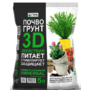 Почвогрунт  ГЕРА 3D действия универсальный 5 л