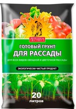 Грунт для рассады Агроном 20 л