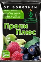 Средство от болезней ДОКТОР ГРИН Пропи Плюс 5 мл