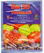 Средство БИ-58 5 мл против вредоносных насекомых и клещей