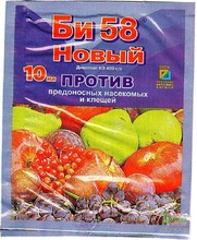 Би 58 новый 10 мл