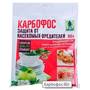 Средство ГРИН БЭЛТ «Карбофос» от рыжих домовых муравьев и других насекомых-вредителей 60 г