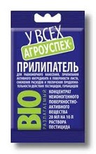 Прилипатель BIO 20 мл.