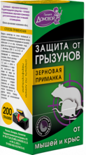 Домовой зерно 200гр.(контейнер)  д/грызунов