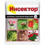 Средство ВАШЕ ХОЗЯЙСТВО «Инсектор» 1.2 мл