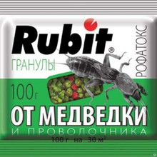 Средство RUBIT 