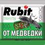 Средство RUBIT «Рофатокс» от медведки и проволочника 100 г