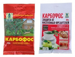 Карбофос защита от насекомых-вредителей 30 г