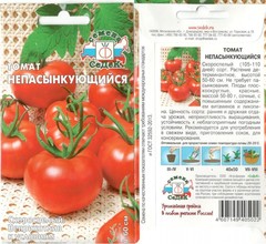 Томат Непасынкующийся 0,1 г Седек