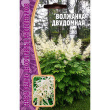Волжанка Двудомная 0,2 г Декоративная коллекция