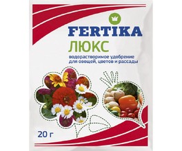 Удобрение FERTIKA 