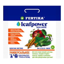 Фертика Leafpower 50 г NPK 18-18-18