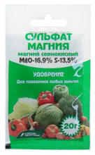 Сульфат магния 20 г Флора