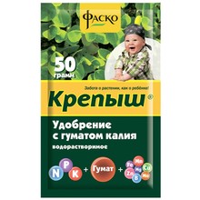 Удобрение Фаско Крепыш для рассады 50 г