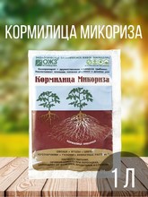 Микориза Кормилица 1 л ОЖЗ Башинком