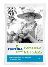 Удобрение FERTIKA 