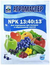 Удобрение Агромастер 13*40*13 при посадке и образовании завязей 20 г