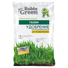 Удобрение Robin Green для газона 2,5кг.