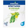 Удобрение FERTIKA «Кристалон» огуречный 20 г