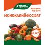 Удобрение Монокалийфосфат 500 г Буйские удобрения