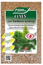 Удобрение Ому для хвойных культур Буйские удобрения 1 кг.