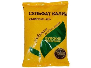 Удобрение Калий сернокислый (сульфат калия) 0,9 кг Буйские удобрения