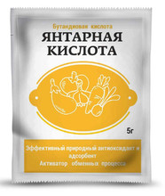 Удобрение Янтарная кислота 5 г BIOTEH