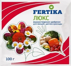 Удобрение FERTIKA 