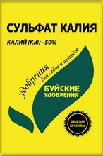 Удобрение БУЙСКИЕ УДОБРЕНИЯ сульфат калия для садов и огродов 900 г