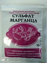 Удобрение Сульфат марганца биотехнологии