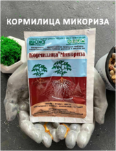 Кормилица Микориза 30 г БашИнком