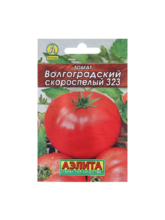 Томат Волгоградский 323 скороспелый 20 шт бп Аэлита