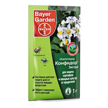 Средство BAYER GERDEN 