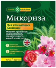 Микориза для комнатных растений 10 г Долина плодородия