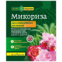 Микориза для комнатных растений 10 г Долина плодородия