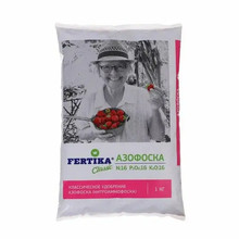 Удобрение FERTIKA 